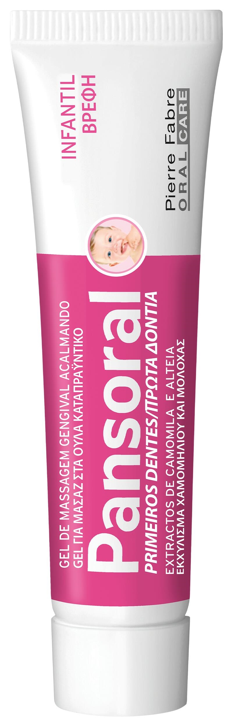 ELGYDIUM Pansoral  Gel primeiros dentes 15ml